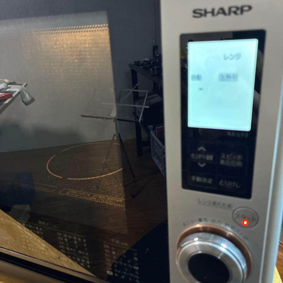 SHARP ウォーターオーブン AX-LY2-S 52.5×46.5×高40.5