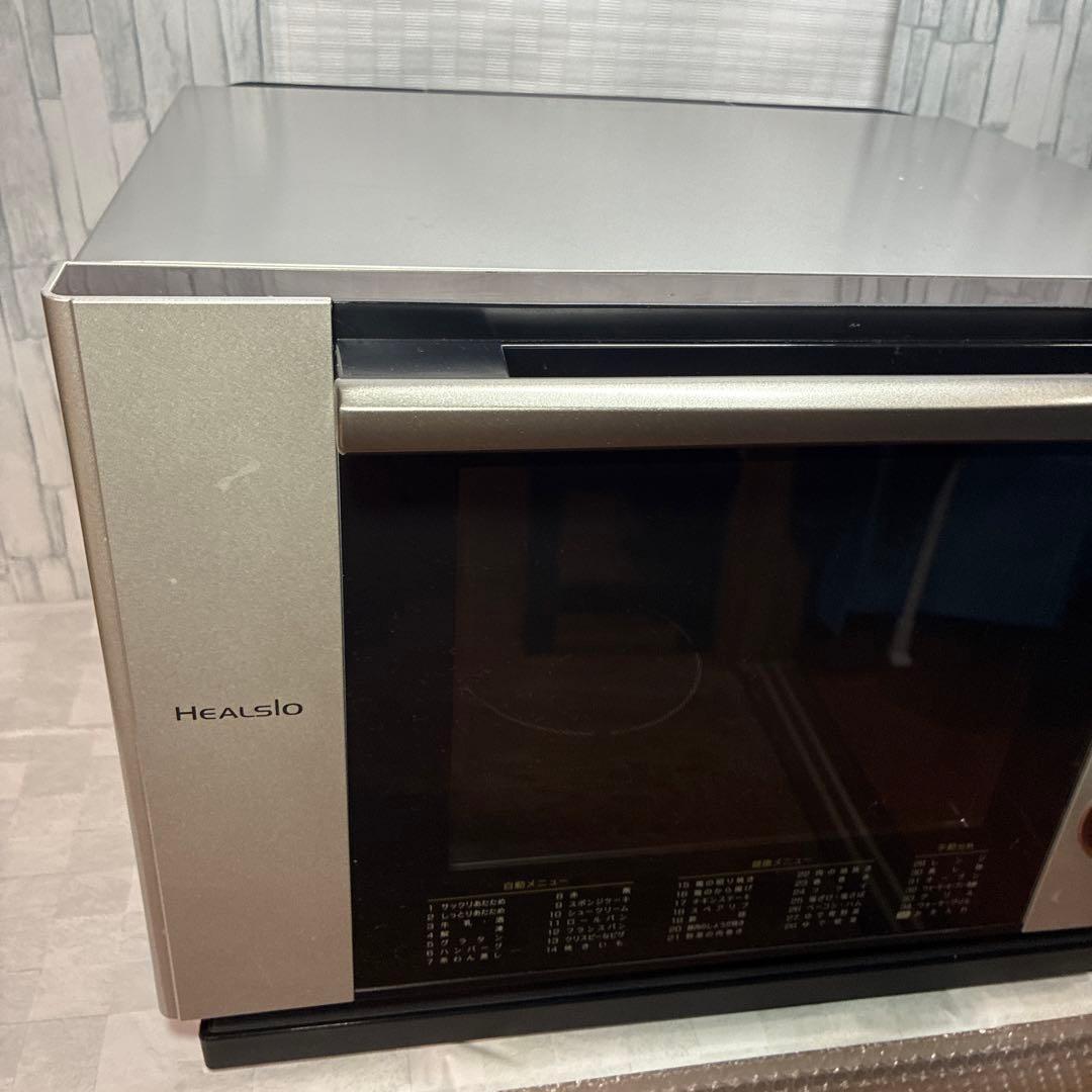 SHARP ウォーターオーブン AX-LY2-S 52.5×46.5×高40.5