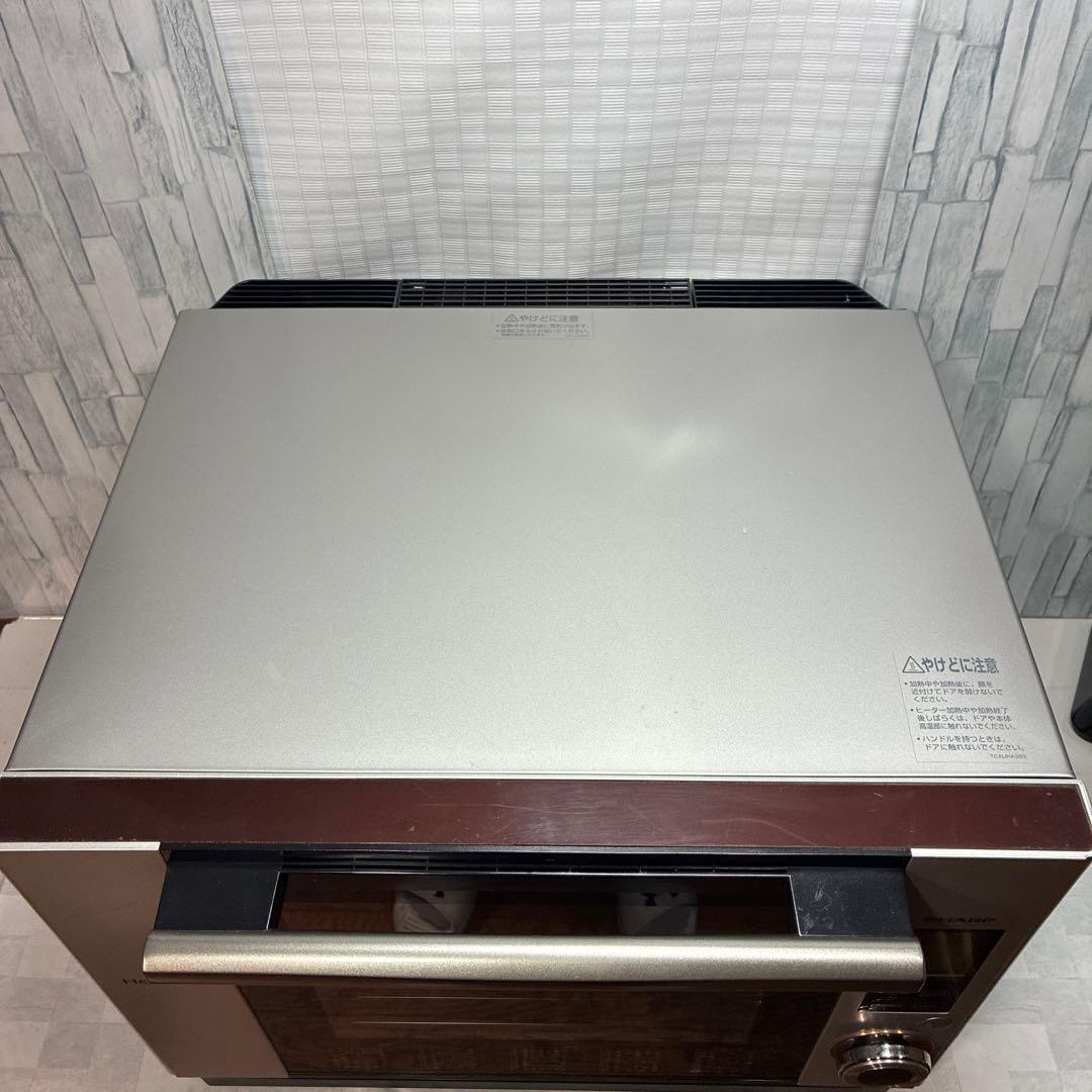 SHARP ウォーターオーブン AX-LY2-S 52.5×46.5×高40.5