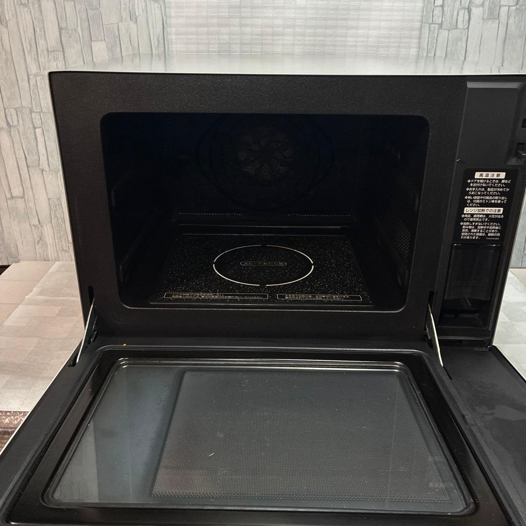 SHARP ウォーターオーブン AX-LY2-S 52.5×46.5×高40.5