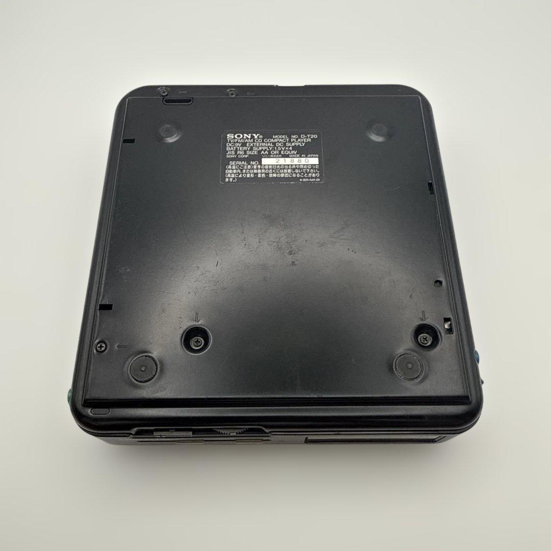 SONY Discman ポータブルCDプレーヤー