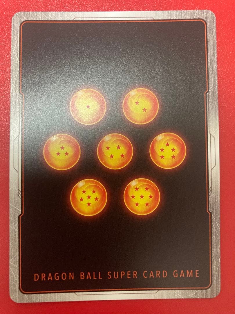 魔人ブウ 悪　UC★ パラレル