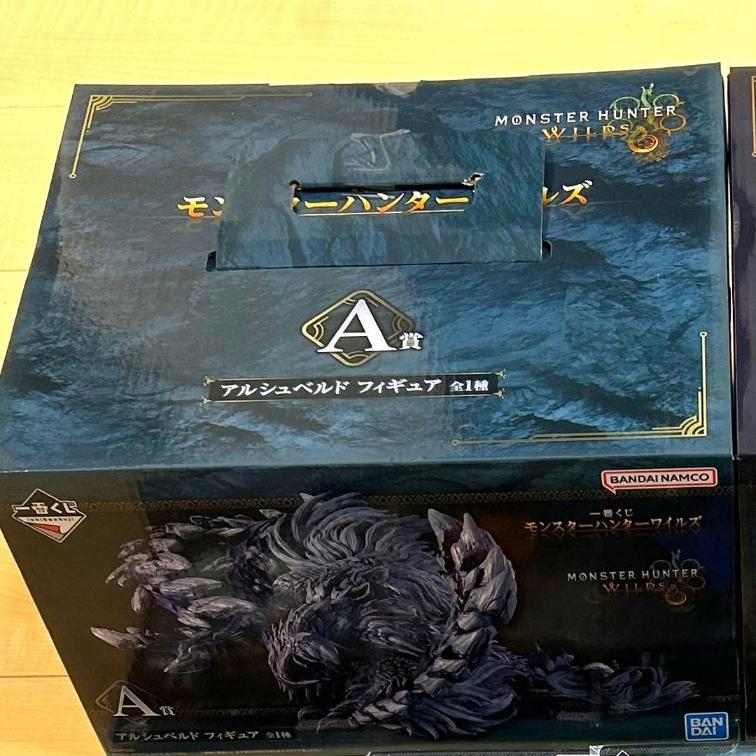一番くじ モンスターハンターワイルズ A賞 アルシュベルド フィギュア 新品
