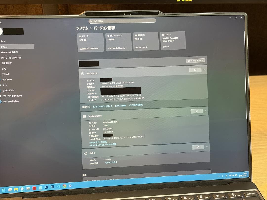 Windowsノート本体 ThinkBook13xGen4 CoreUltla9 185H 32GB