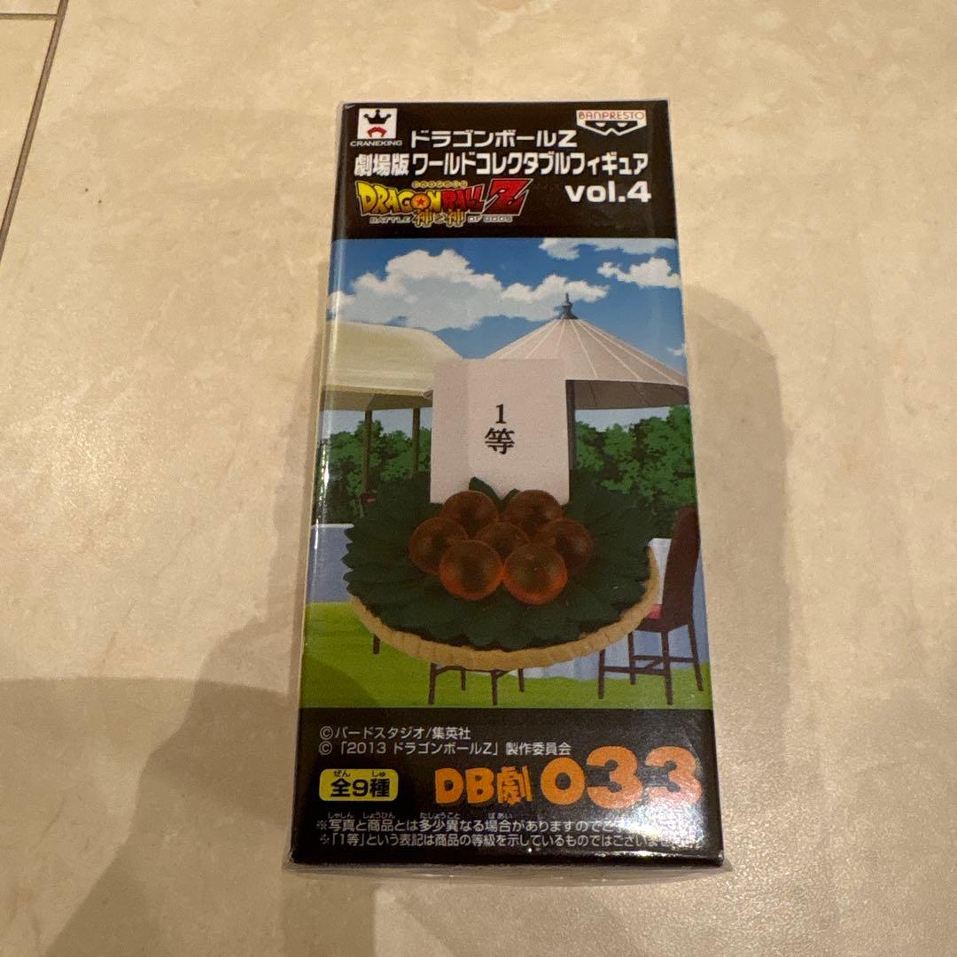 ドラゴンボール MEGAワールドコレクタブル 神龍＆ドラゴンボール 3種セット