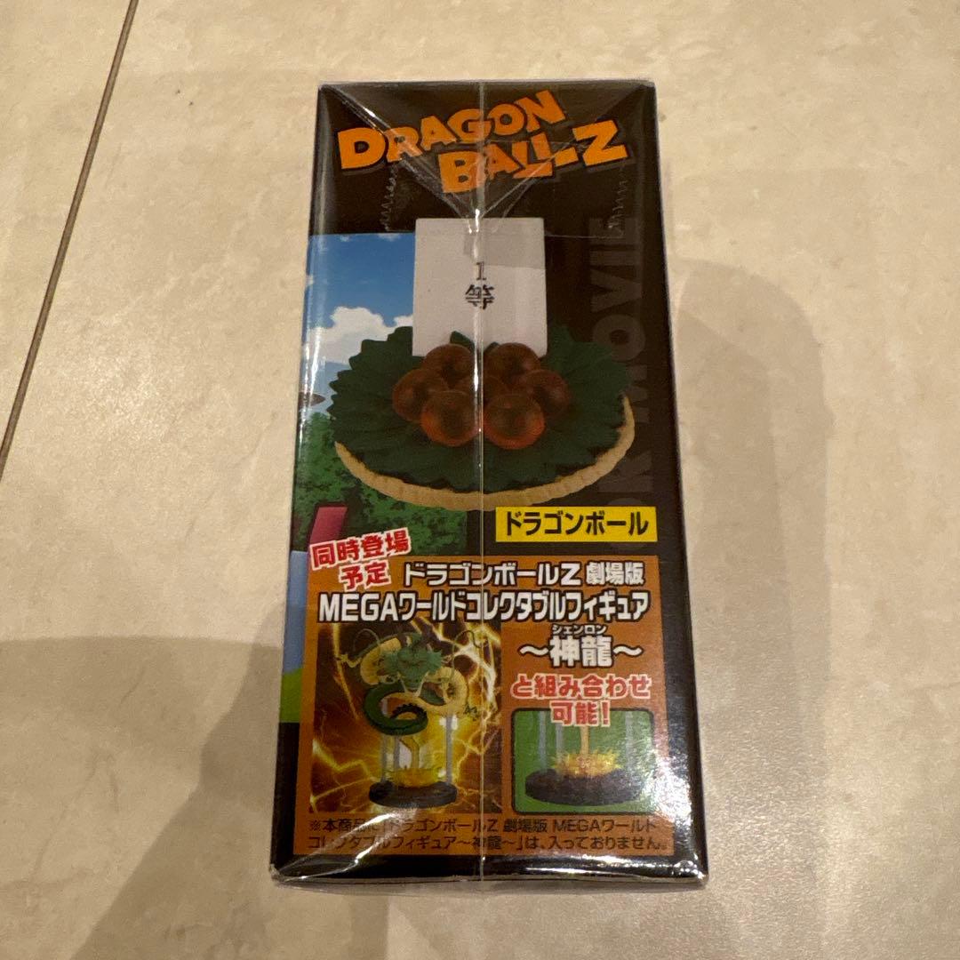 ドラゴンボール MEGAワールドコレクタブル 神龍＆ドラゴンボール 3種セット