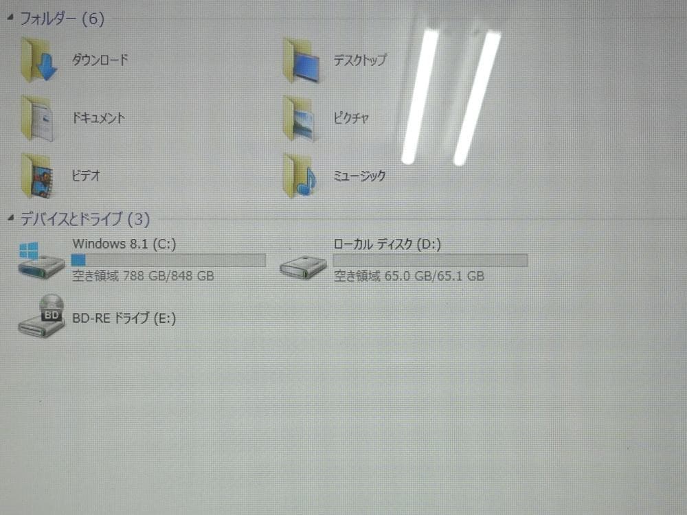 NEC ノートパソコン LaVie L LL750MSR/中古特価良品