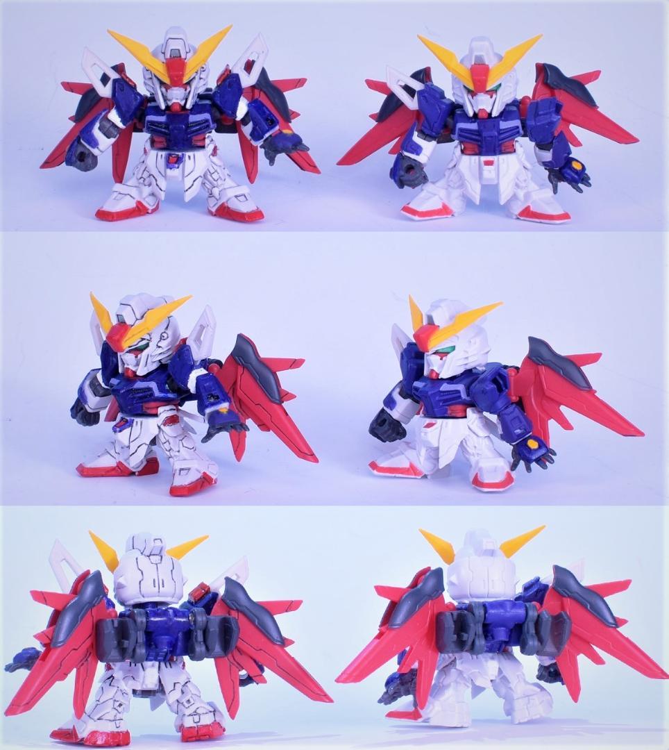 加工品 ガシャポン戦士F ディスティニーガンダム & 拡張セット