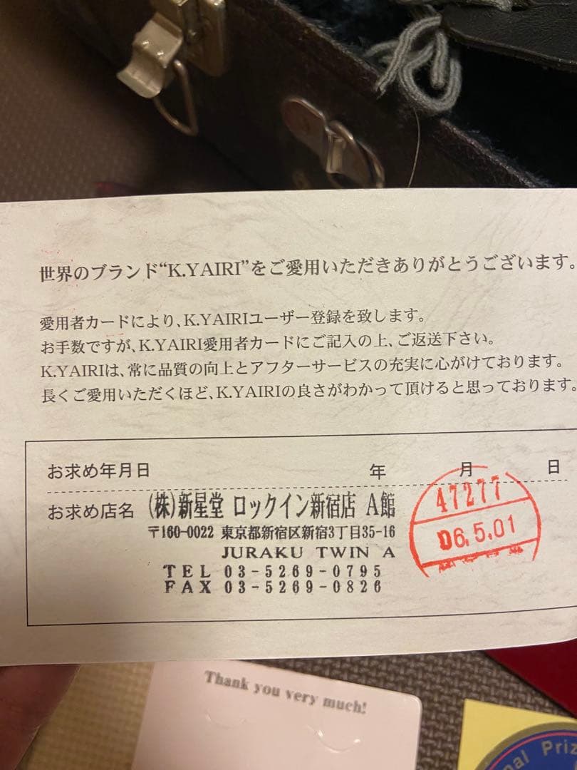 K.YAIRI G-1FTS ヤイリ　アコースティックギター