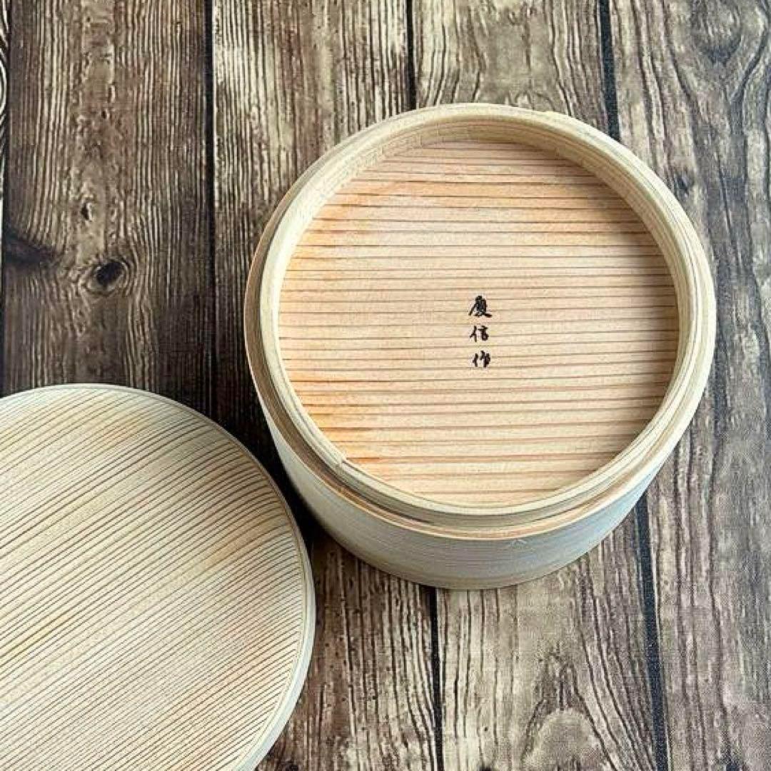 【本日限定】柴田慶信商店　曲げわっぱ　白木の丸弁当箱