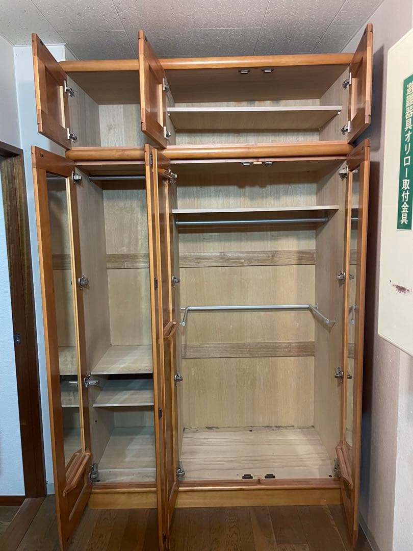 木製の収納/昭和レトロ