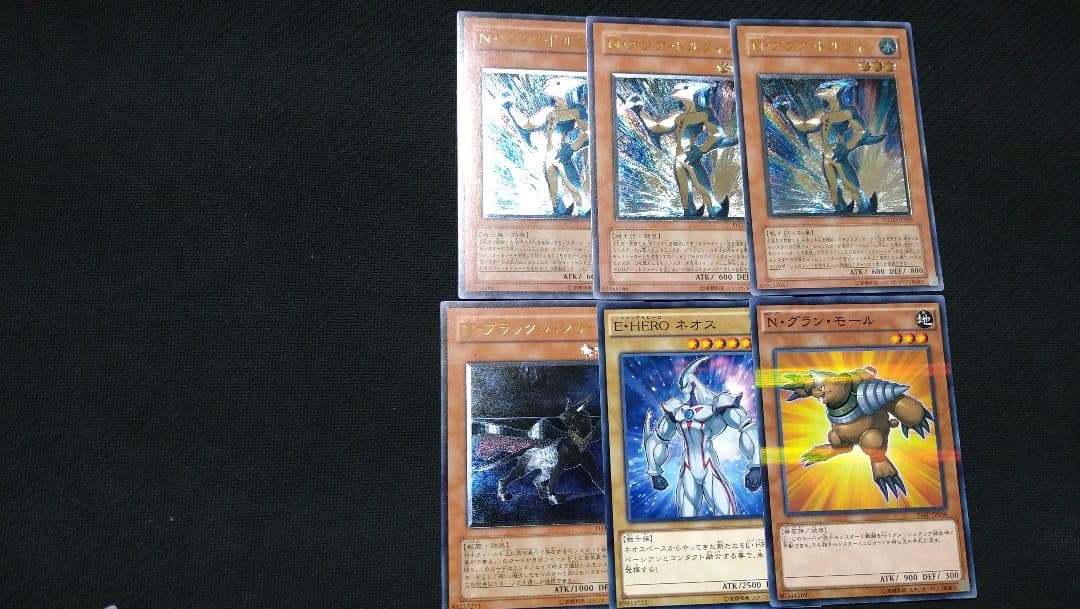 アクアドルフィンレリーフ他コンタクト融合デッキ　パーツ