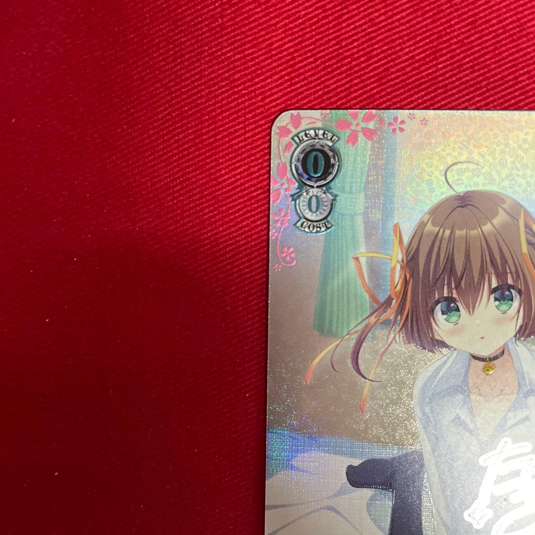 ヴァイス　音夢　シークレット　サイン