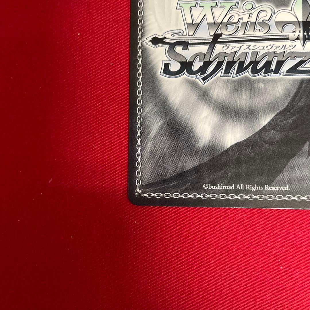 ヴァイス　音夢　シークレット　サイン