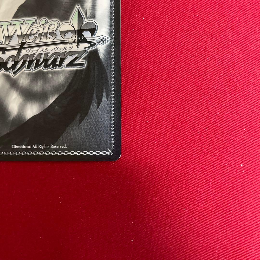 ヴァイス　音夢　シークレット　サイン