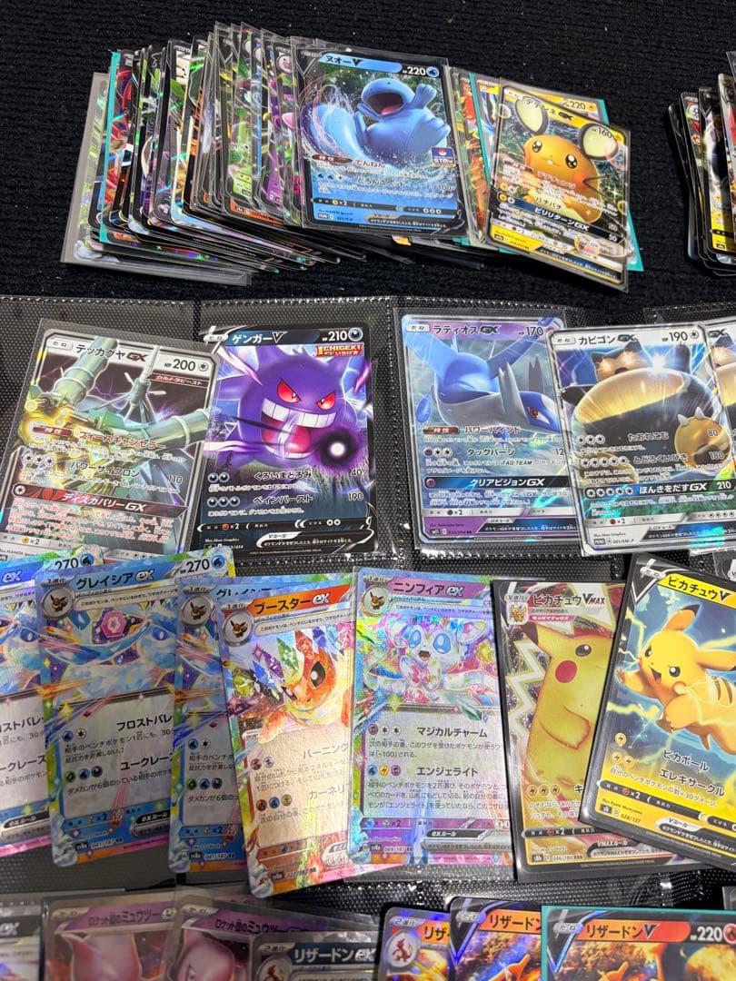 【約380枚、RR以上】ポケモンカード　まとめ売り
