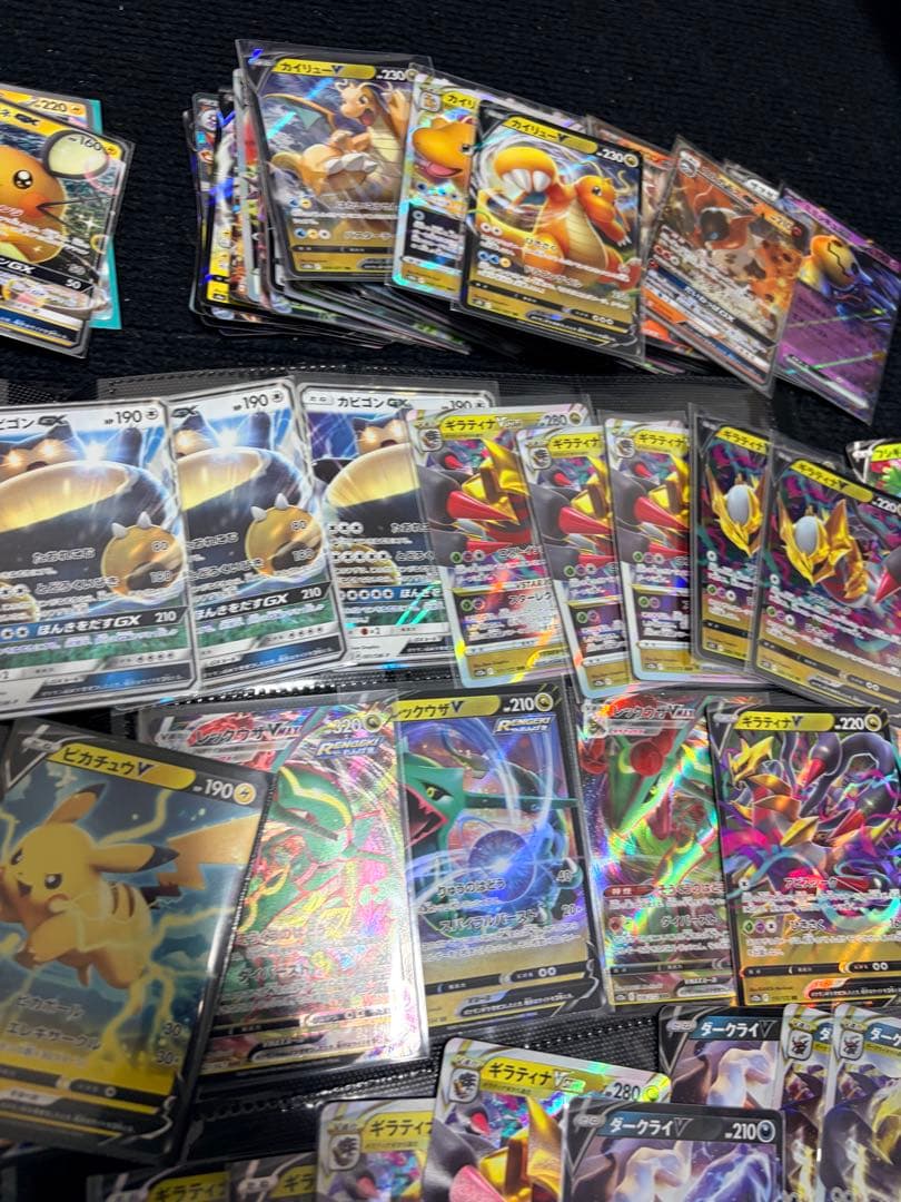 【約380枚、RR以上】ポケモンカード　まとめ売り