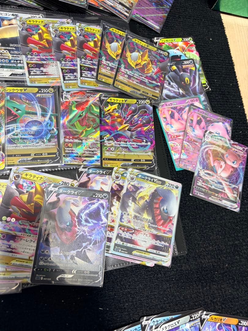 【約380枚、RR以上】ポケモンカード　まとめ売り