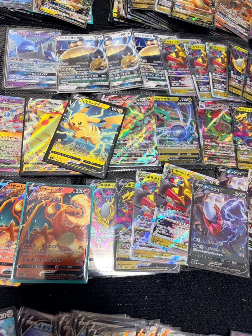 【約380枚、RR以上】ポケモンカード　まとめ売り