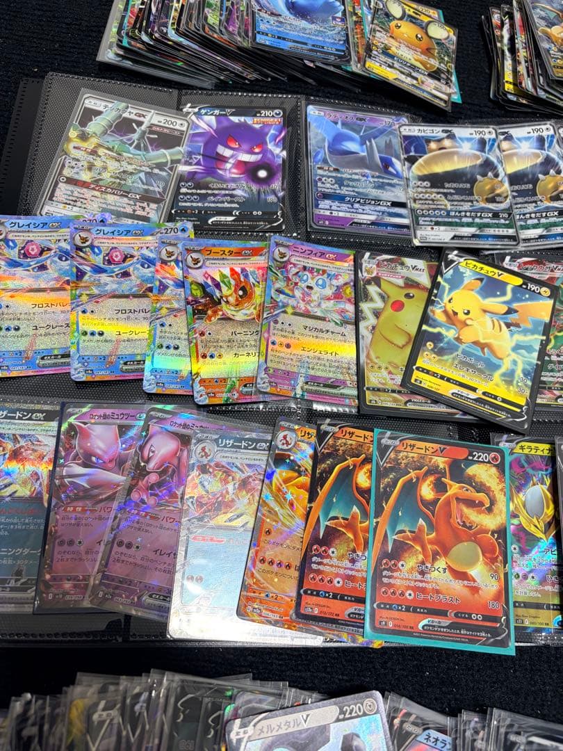 【約380枚、RR以上】ポケモンカード　まとめ売り