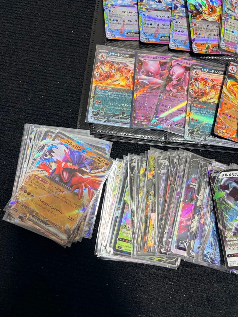 【約380枚、RR以上】ポケモンカード　まとめ売り