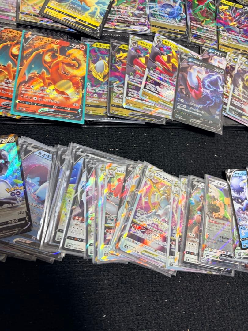 【約380枚、RR以上】ポケモンカード　まとめ売り