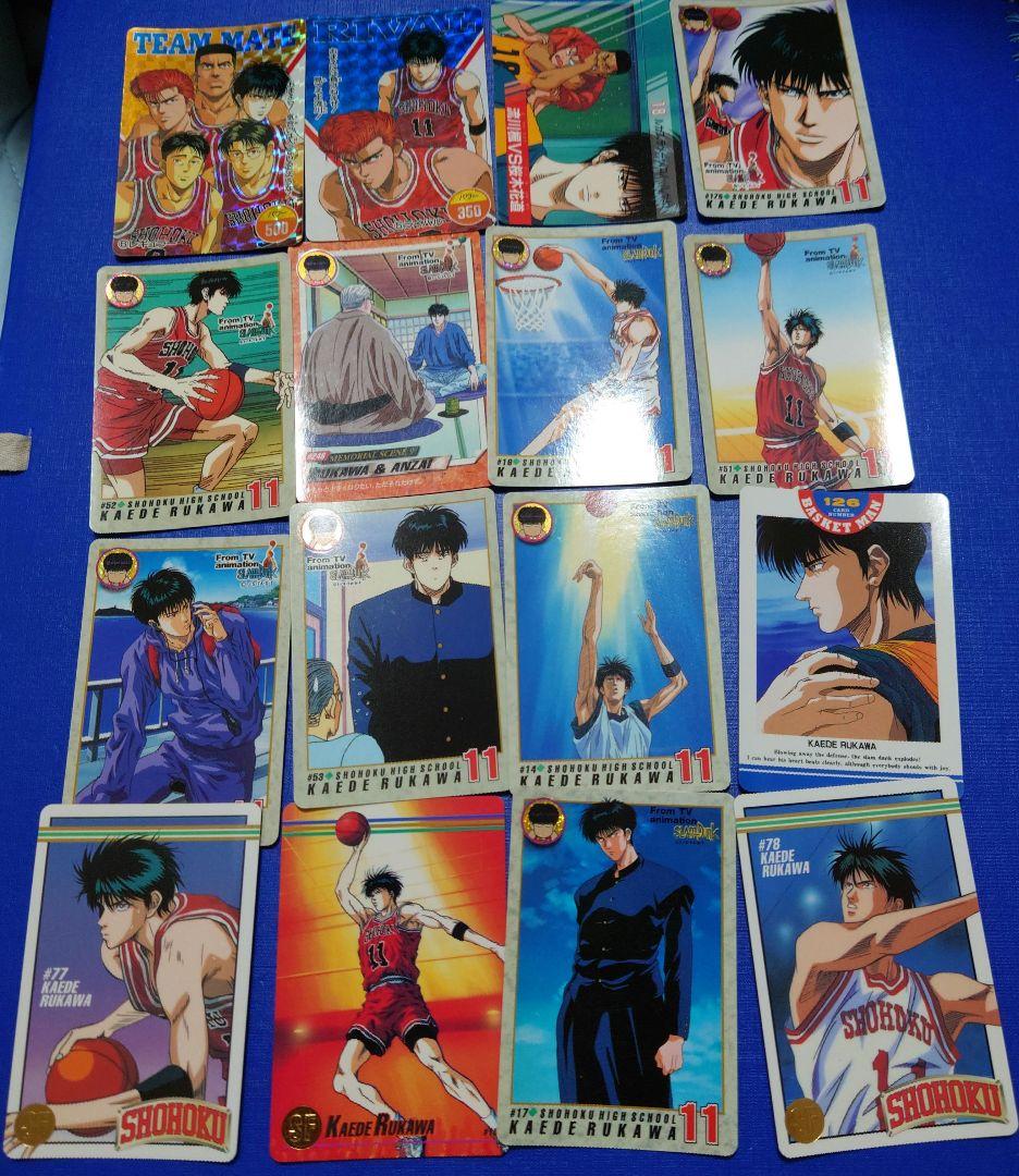 スラムダンク　SLAM DUNK　流川楓　カードダス、アマダPPカード、ヒーロー