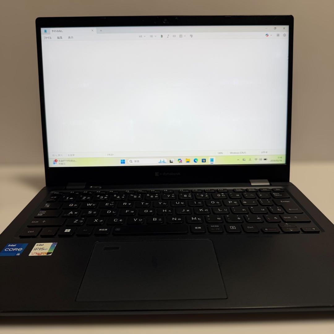 バッテリー最大容量92%！ 東芝 dynabook G83/HU 2022年製