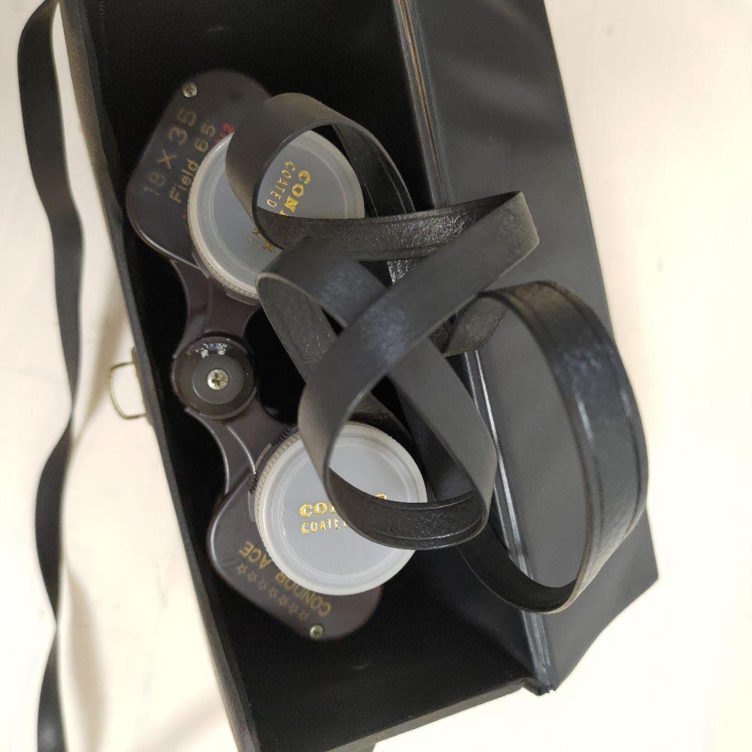 当時物 CONDOR 双眼鏡 field 6.5° コンドール