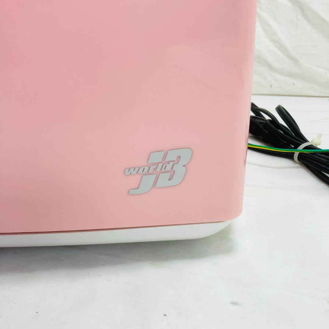 ワールドジェィビー タオルウォーマー C-080 ピンク