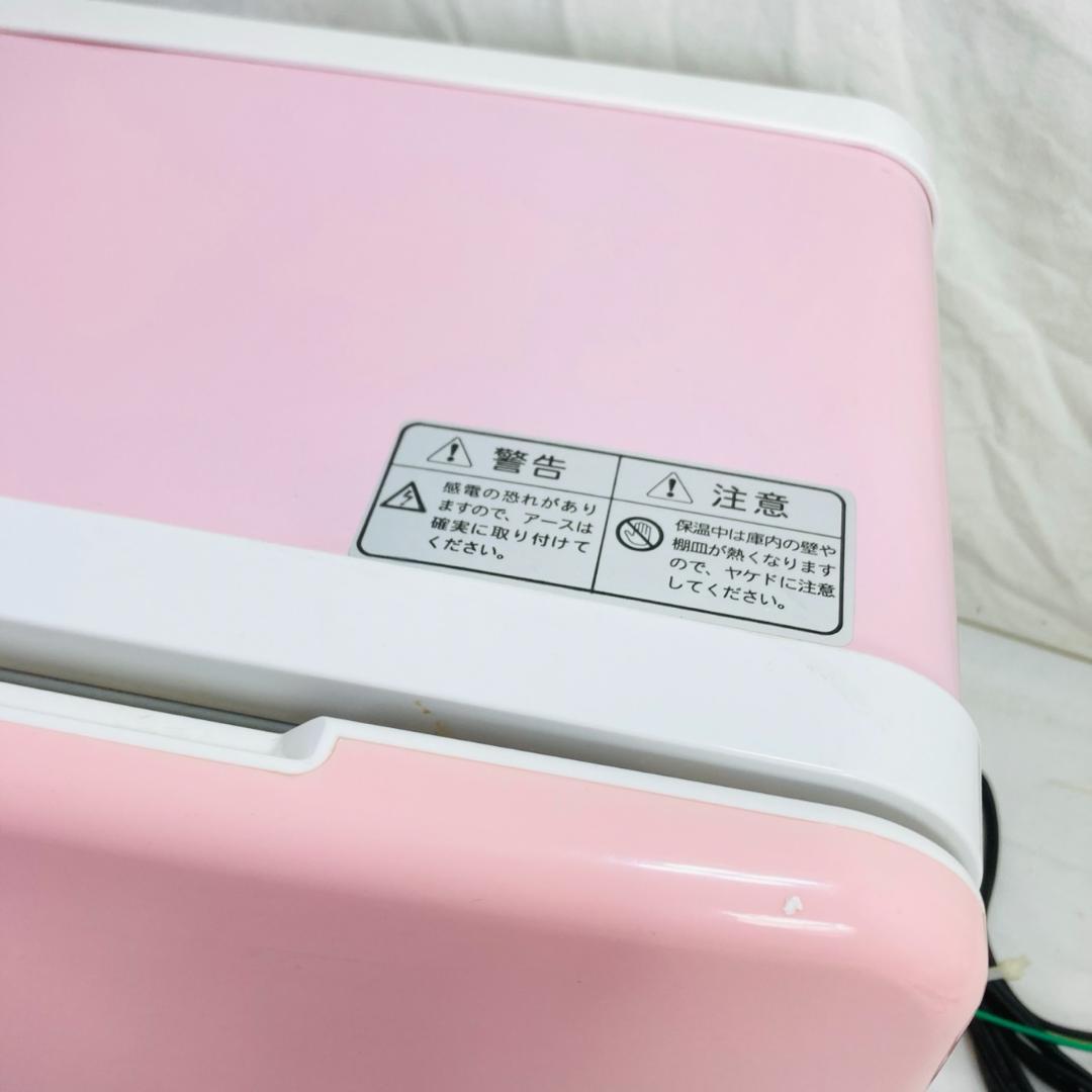 ワールドジェィビー タオルウォーマー C-080 ピンク
