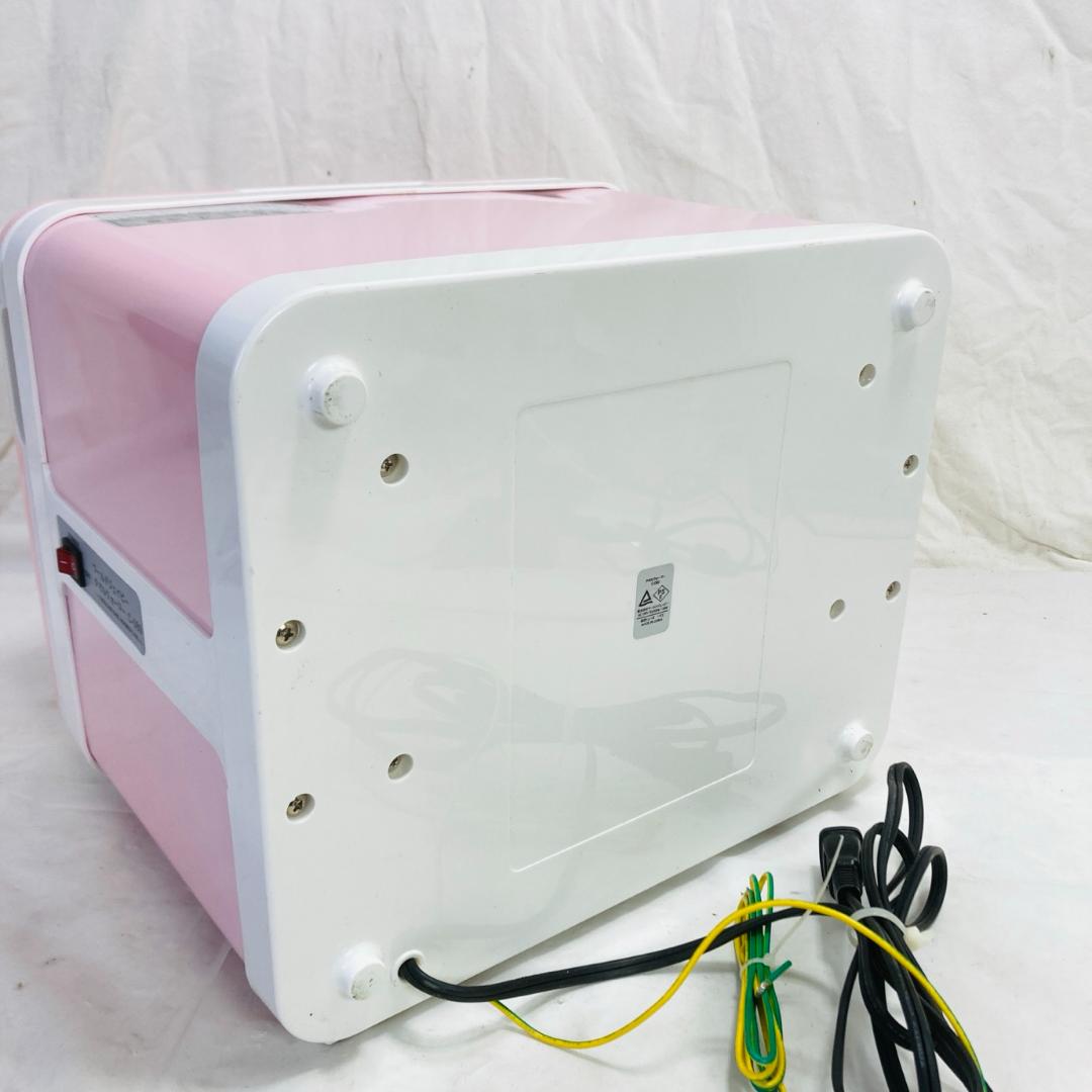 ワールドジェィビー タオルウォーマー C-080 ピンク