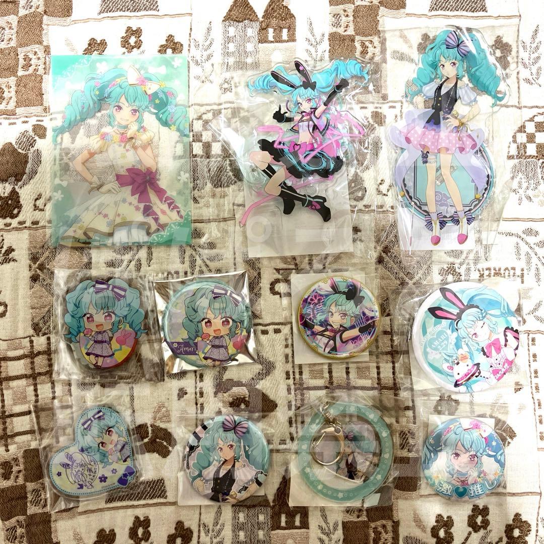プリパラ グッズ あまり まとめ売り