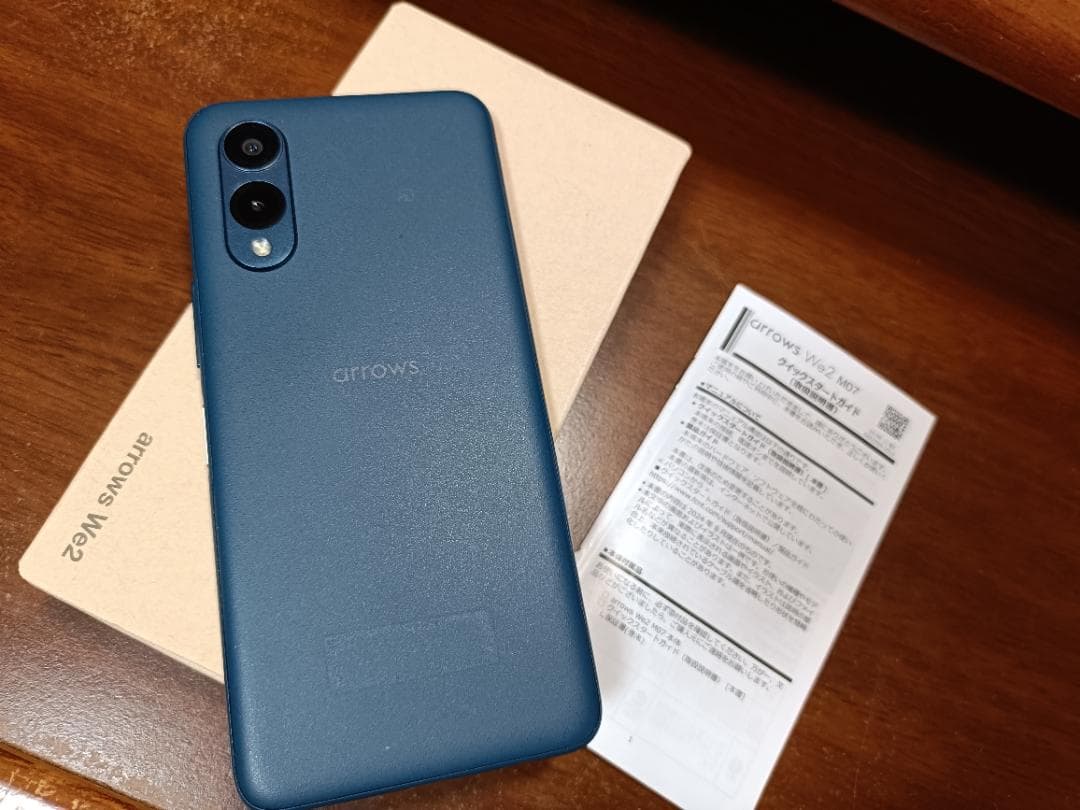 arrows We2 本体 ネイビーグリーン