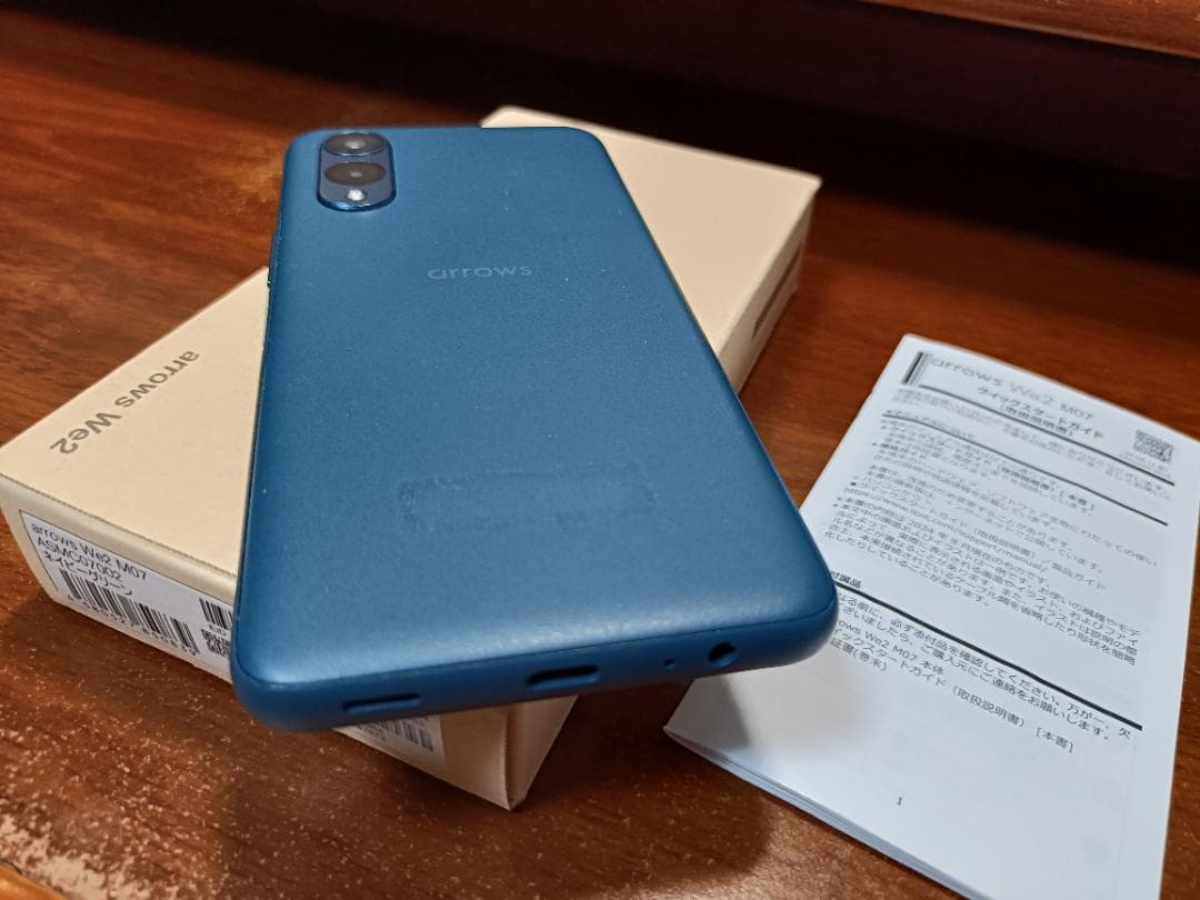 arrows We2 本体 ネイビーグリーン