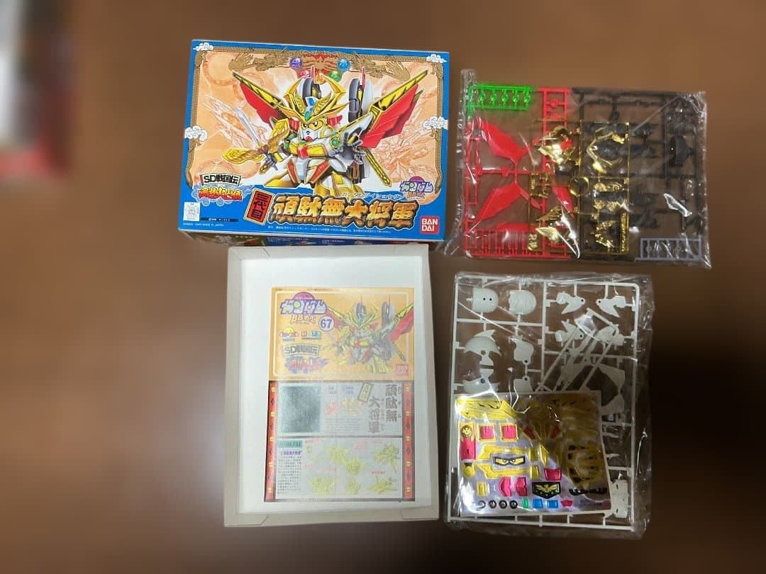 未組立 バンダイ BB戦士 SD戦国伝と風林火山編 三代目頑駄無大将軍含め15体