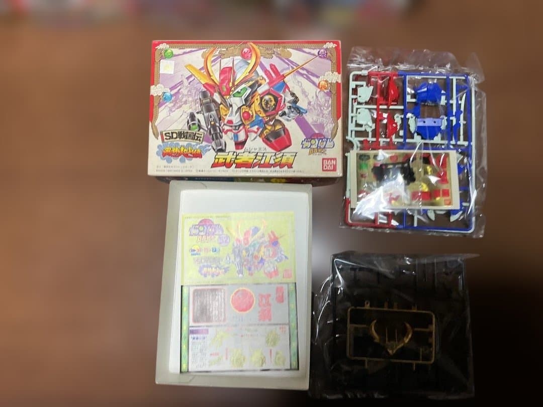 未組立 バンダイ BB戦士 SD戦国伝と風林火山編 三代目頑駄無大将軍含め15体