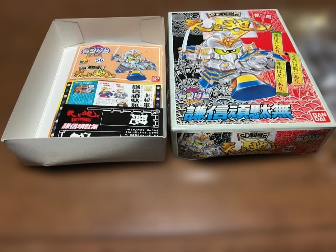 未組立 バンダイ BB戦士 SD戦国伝と風林火山編 三代目頑駄無大将軍含め15体