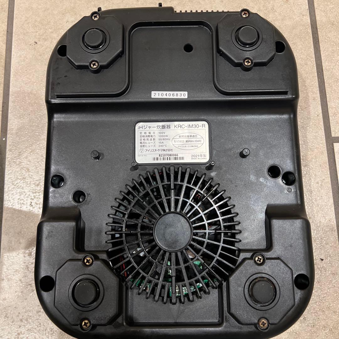 アイリスオーヤマ IH炊飯器 KRC-IM30-R 2021年製