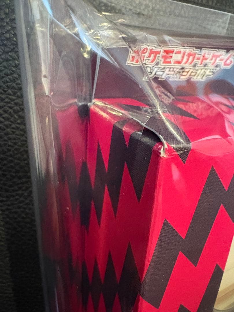 マリィ：トレーナーカードコレクション PROMO プロモ マリィの練習未開封