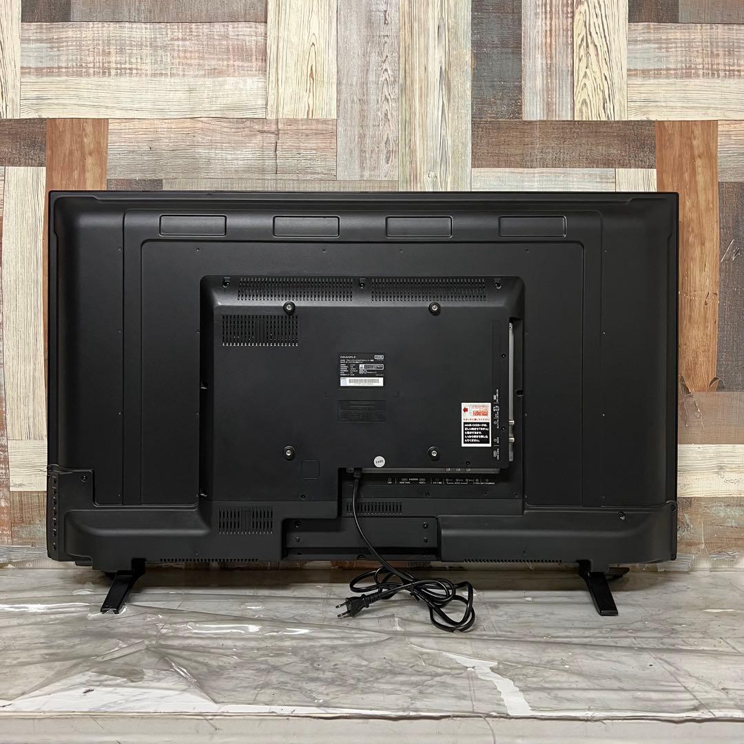 全国送料込❣️使用感少ないグランプレ40型録画機能付きテレビ。見ながら録画も可能