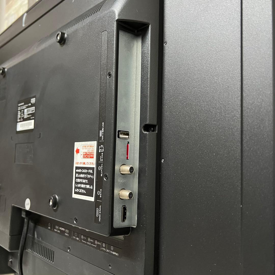 全国送料込❣️使用感少ないグランプレ40型録画機能付きテレビ。見ながら録画も可能