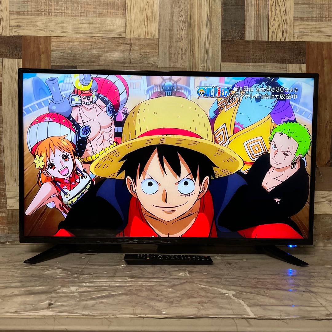 全国送料込❣️使用感少ないグランプレ40型録画機能付きテレビ。見ながら録画も可能