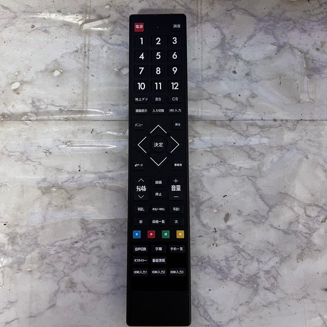 全国送料込❣️使用感少ないグランプレ40型録画機能付きテレビ。見ながら録画も可能