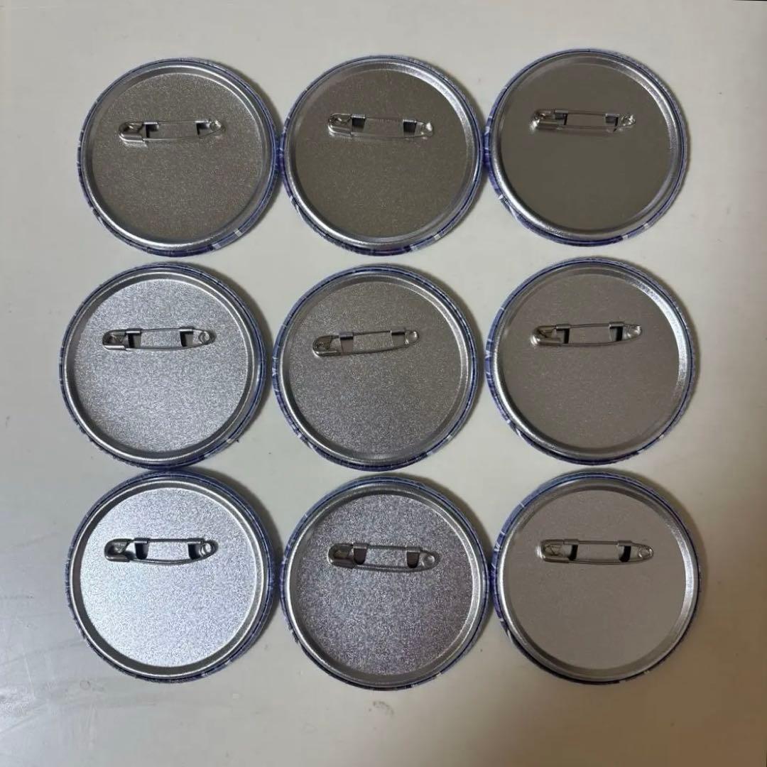 ヒプノシスマイク　シンジュク　麻天狼　神宮寺寂雷　缶バッジ　9点　CD　特典