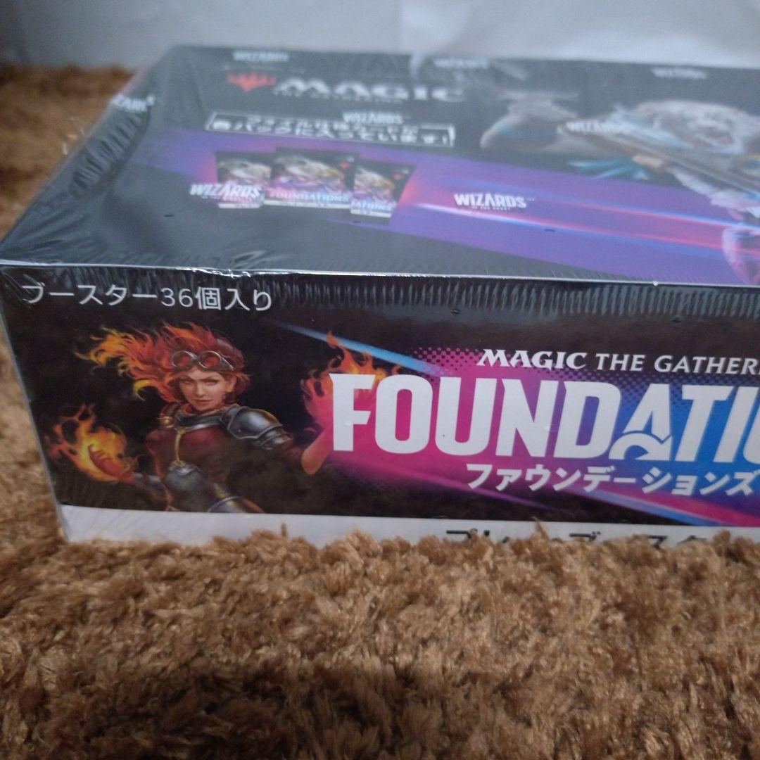ファウンデーションズ プレイ・ブースター 日本語版(BOX36パック入り)MTG