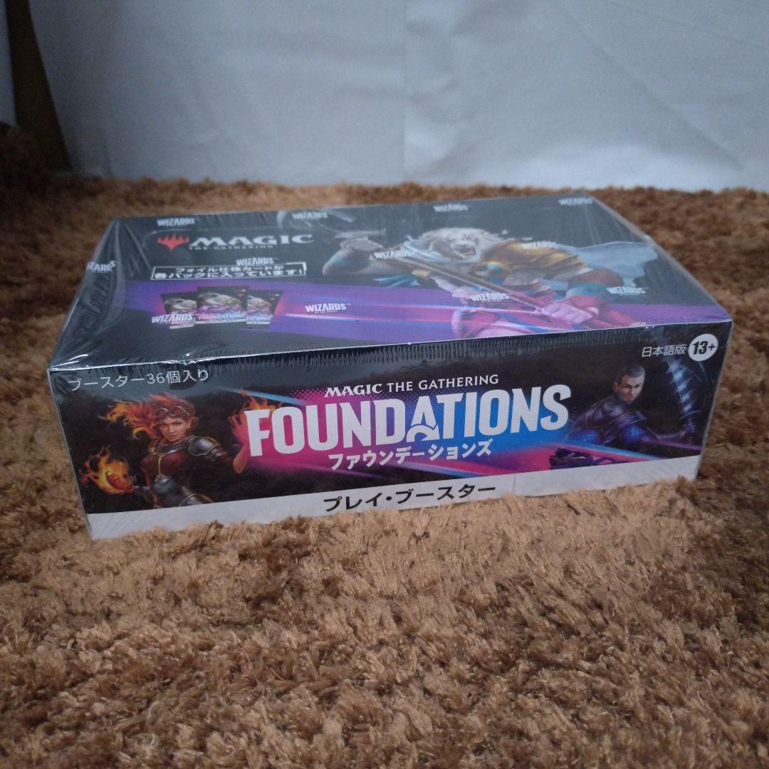 ファウンデーションズ プレイ・ブースター 日本語版(BOX36パック入り)MTG