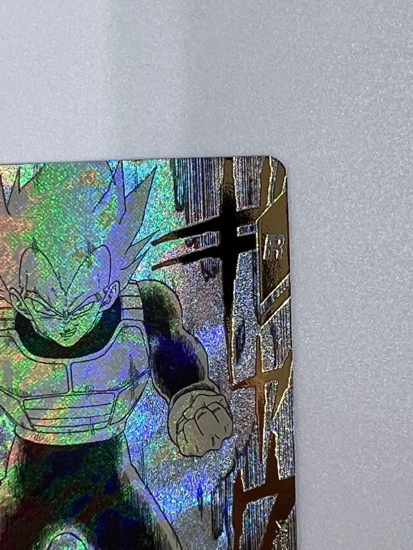 ドラゴンボールダイバーズ apt-011 ベジータ パラレル