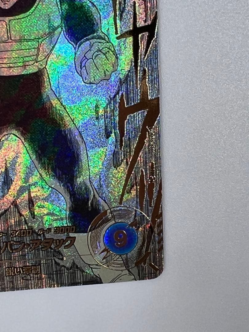 ドラゴンボールダイバーズ apt-011 ベジータ パラレル