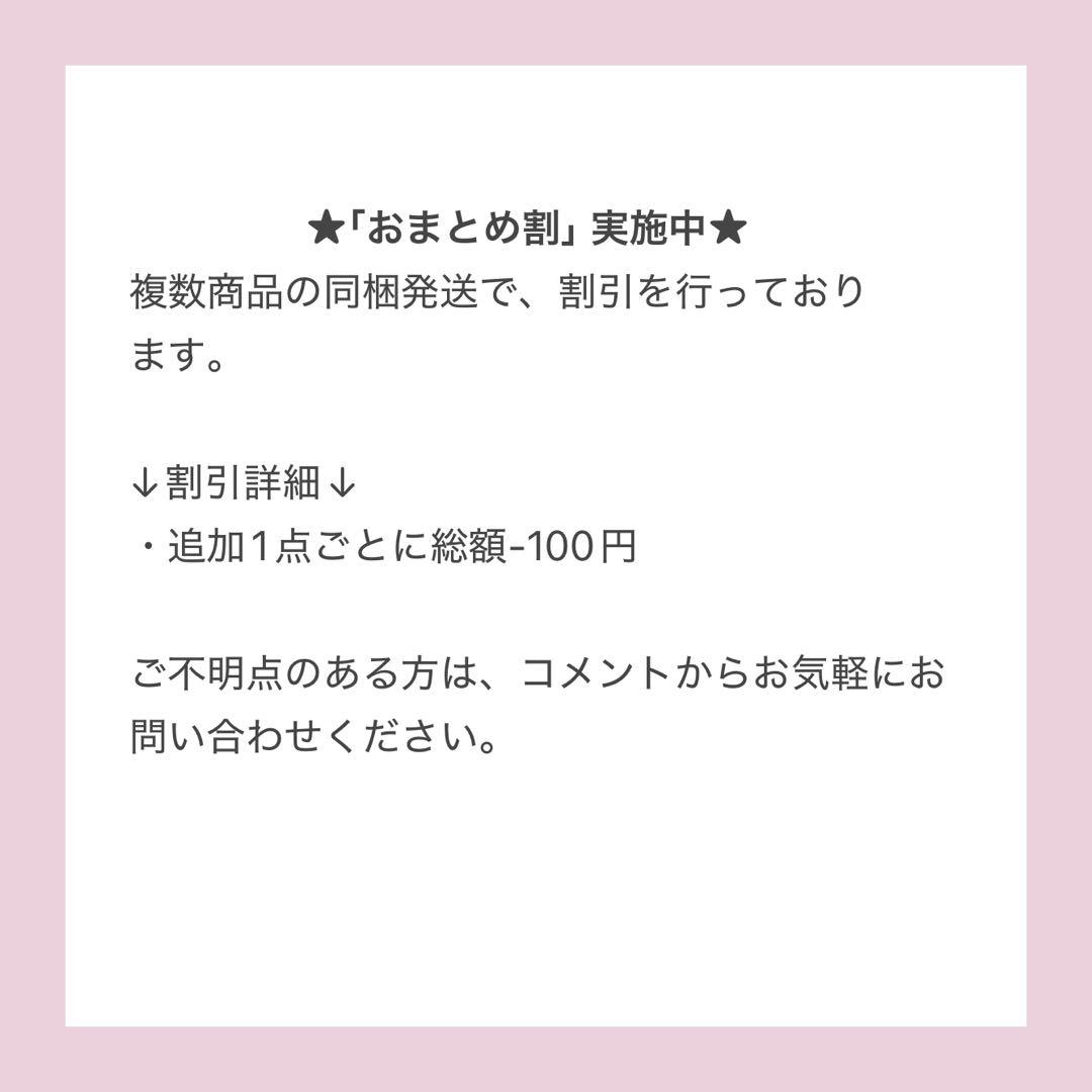 鬼滅の刃 るかっぷ フィギュア 時透無一郎
